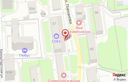 Экспресс-кофейня Jedi Coffee на карте