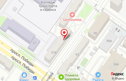 Магазин органической, безопасной косметики на карте