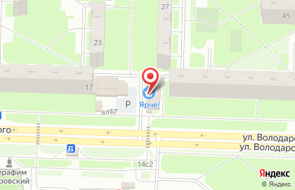 Супермаркет Ярче! в Москве на карте