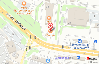 Пивной магазин Авачинское в Петропавловске-Камчатском на карте