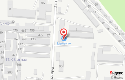 Компания Цемент+ на карте