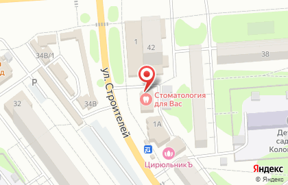 Торговый дом Альфа на улице Строителей на карте