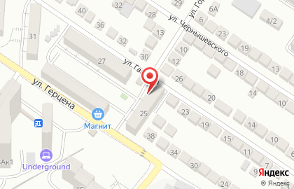 Торговая компания Армель на карте