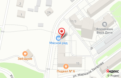 Магазин Мясной ряд в Тюмени на карте