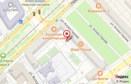 ОАО НБ Траст в Центральном районе на карте