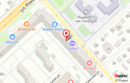 Продукты в Волгограде на карте