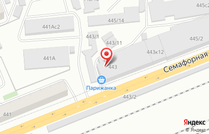 Охранное предприятие Охрана. Крепостъ на карте