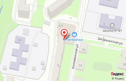Магазин косметики и парфюмерии, ИП Субботина А.Е. на карте