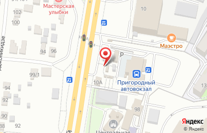 Кафе быстрого питания Папа гриль в Центральном районе на карте