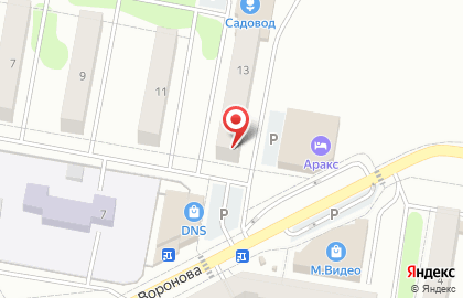 Магазин Золотая рыбка в Екатеринбурге на карте