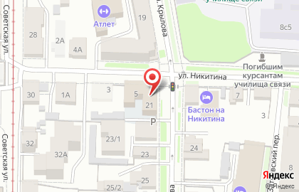 Бухгалтерская фирма Акцессия на карте