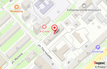 Ювелирный дом Каменная сказка в Центральном районе на карте