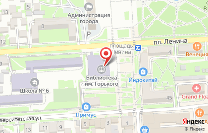Централизованная библиотечная система на улице Козлова на карте