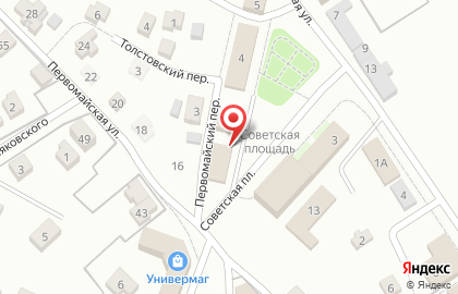 Узловское районное потребительское общество на карте
