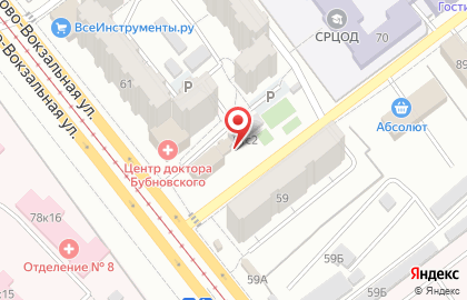 Магазин разливного пива в Самаре на карте