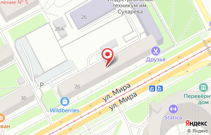 Уральский завод трубопроводной арматуры на карте