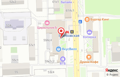 Магазин орехов и сухофруктов в Москве на карте