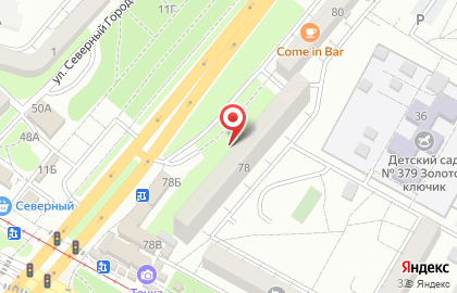Константа в Краснооктябрьском районе на карте