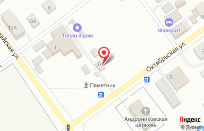 Автомойка в Перми на карте