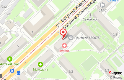 Городское переводческое агентство Атолл на улице Богдана Хмельницкого на карте