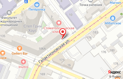 Магазин бытовой техники Felicita на карте