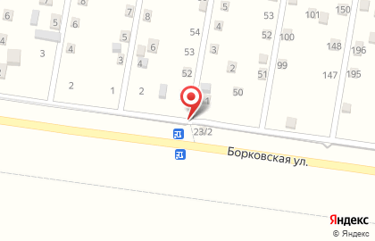 Магазин продуктов в Автозаводском районе на карте