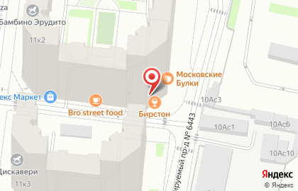 Магазин овощей и фруктов в Москве на карте