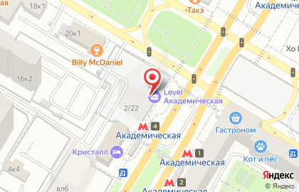 КупиРебёнку.ру на Профсоюзной улице на карте