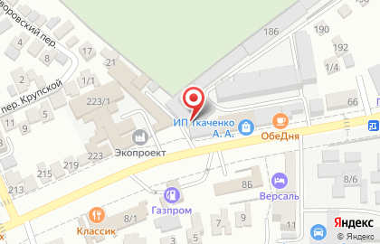 Торговая фирма в Карасунском районе на карте