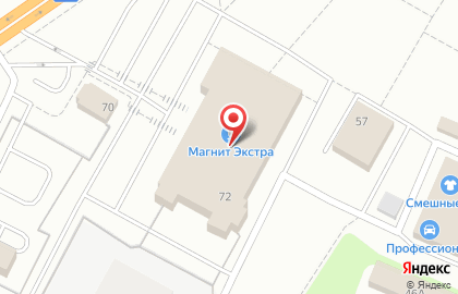 Салон-магазин МТС на улице Гоголя на карте