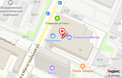 ОАО Ткс Московская тпк на карте
