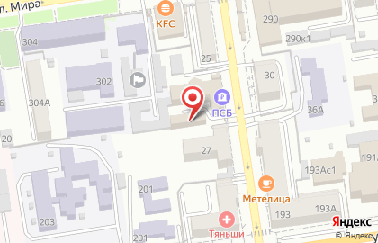 Микрокредитная компания Тандем-займ на улице Пушкина на карте