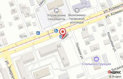 Киоск по продаже печатной продукции, г. Ангарск на улице Коминтерна на карте