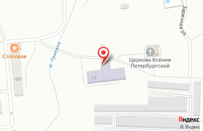 Детская школа искусств в Калининграде на карте