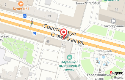 Бухгалтерская фирма Точный расчет на Советской улице на карте