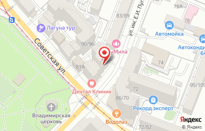 Магазин материалов для маникюра Kukla Beauty на карте