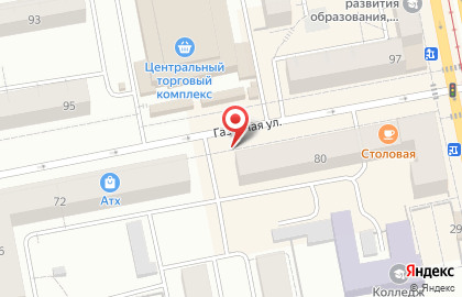 Нотариус Маслова Н.Н. на карте