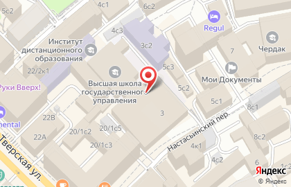 Выездная сервисная служба МастерПК в Настасьинском переулке на карте