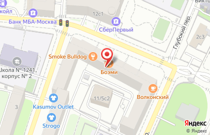 Кафе Волконский в Москве на карте