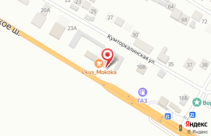 Автомагазин в Махачкале на карте
