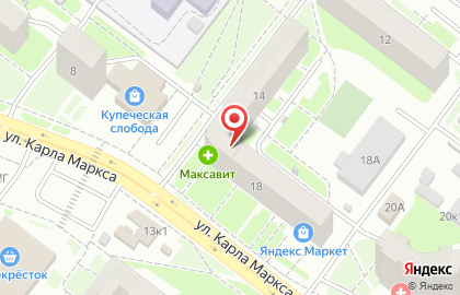 Центр массажа на улице Карла Маркса на карте