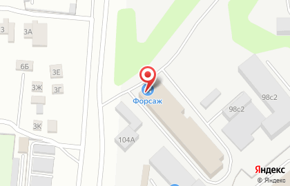 Техцентр Форсаж в Ленинском районе на карте