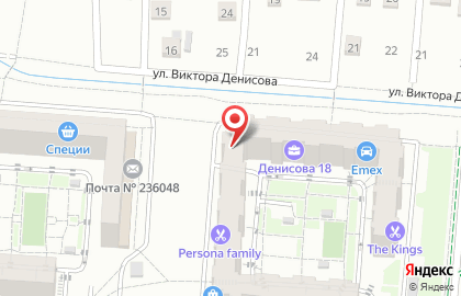 Салон посуды Gipfel в Ленинградском районе на карте