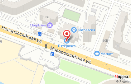 Супермаркет Пятёрочка на Новороссийской улице на карте