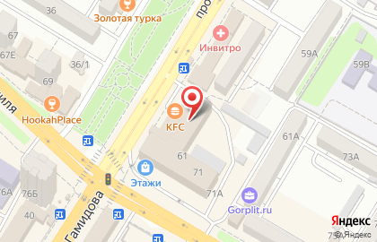 Книжный магазин Читай-город на проспекте Гамидова на карте
