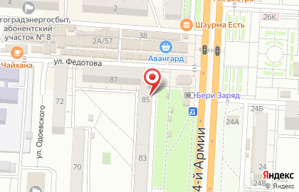 Отдел занятости населения Кировского района в Кировском районе на карте