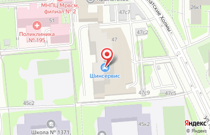 Шинный центр Шинсервис на улице Крылатские Холмы на карте