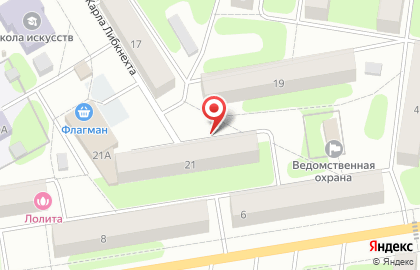 Ново-Лядовская вода, г. Краснокамск на улице Карла Либкнехта на карте