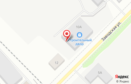 Компания канцелярских товаров Офис-Сервис на Заводской улице на карте