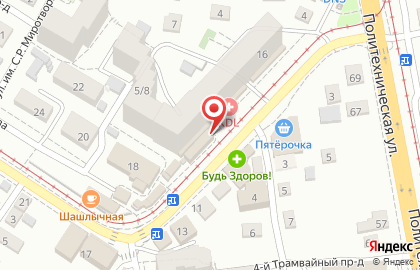 Медицинская лаборатория Инвитро на улице Клочкова на карте